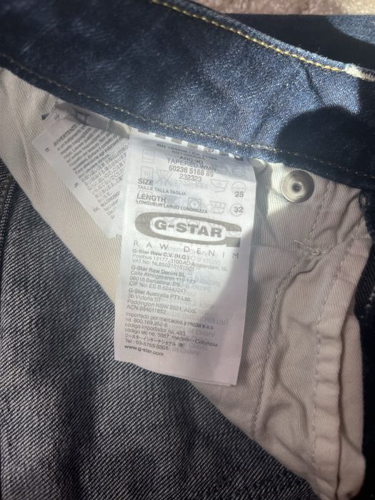 Дънки g-star, като нови