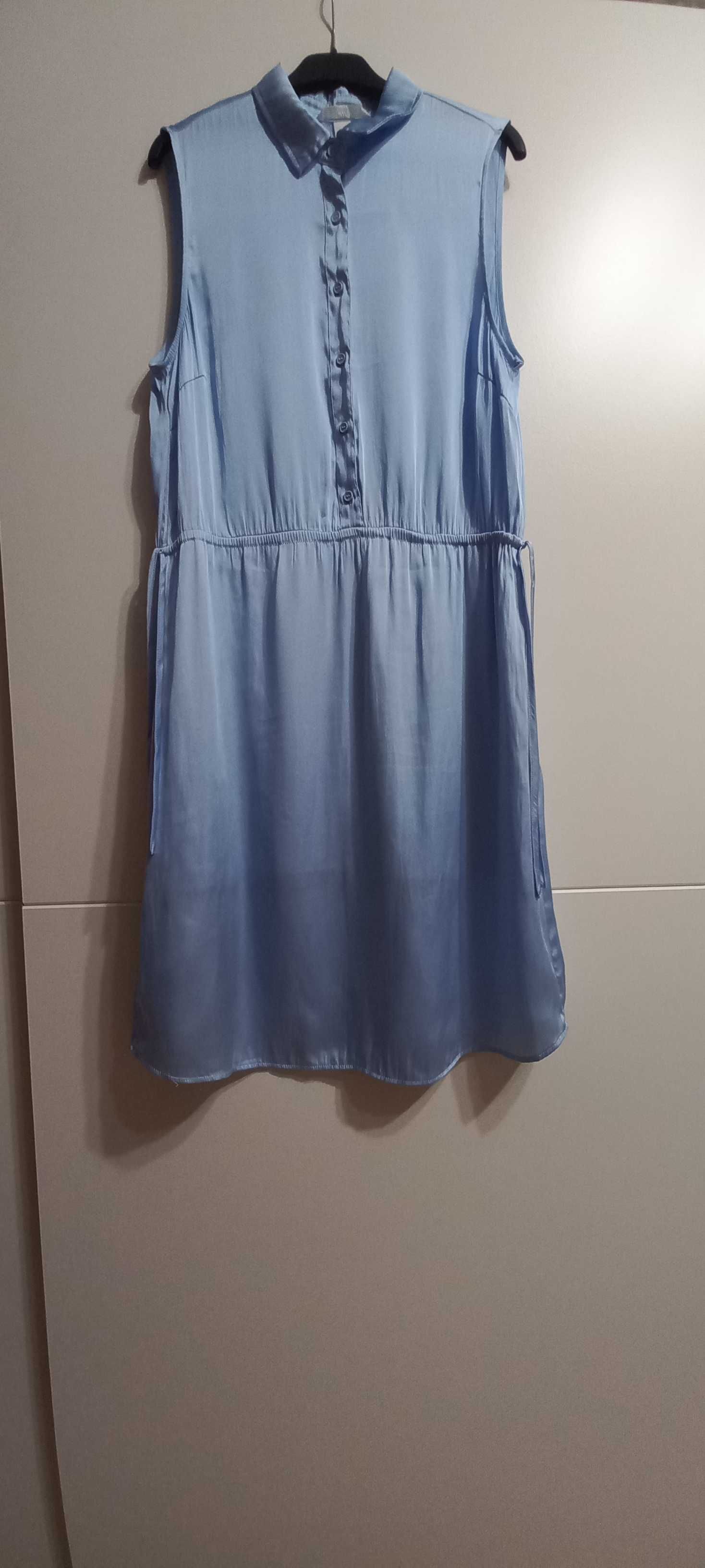 Лятна сатенена рокля H&M