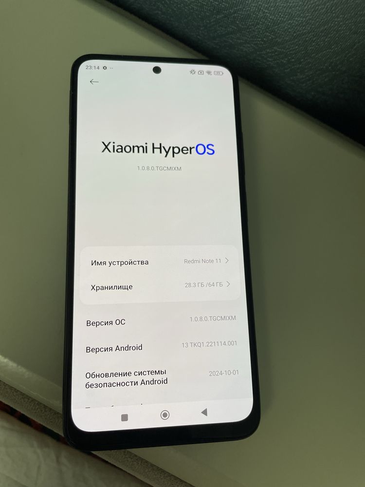 Xiaomi Redmi note 11