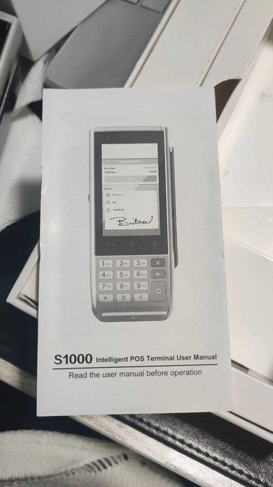 терминал аппараты смарт пос терминал