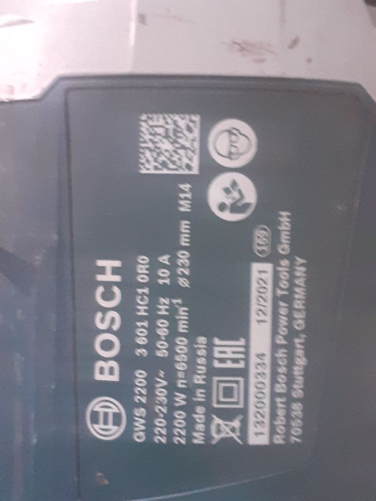 Bosch bolgarka germany