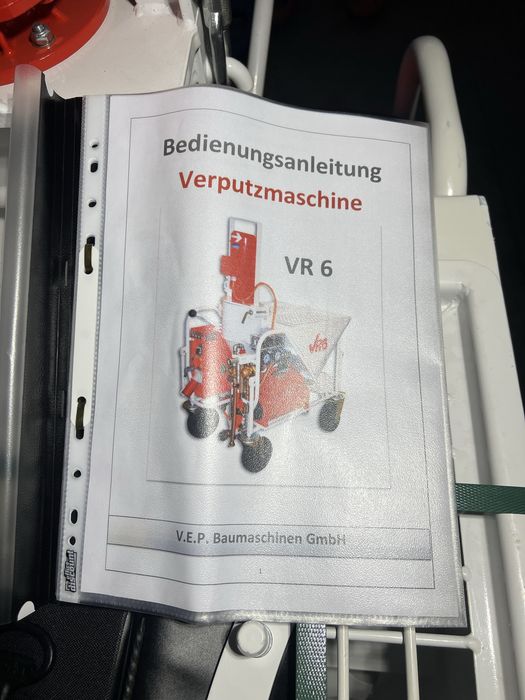 Продавам Турбозолна Машина vr6 VeP