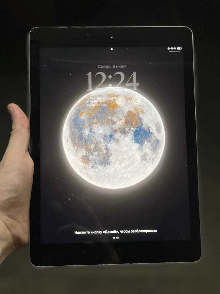 Apple Ipad 6 Srochno Sotiladi
