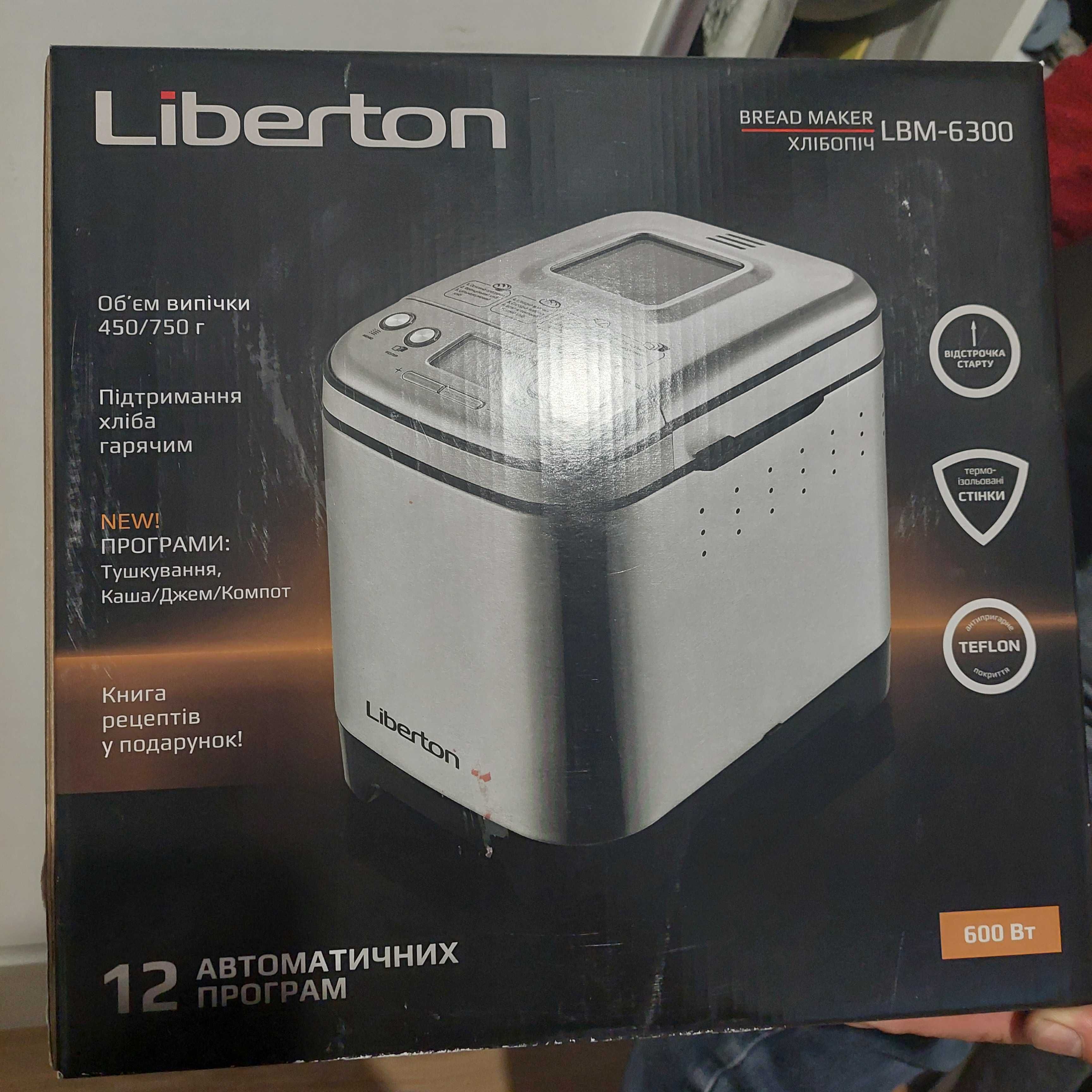 Хлебопекарна  liberton 6300