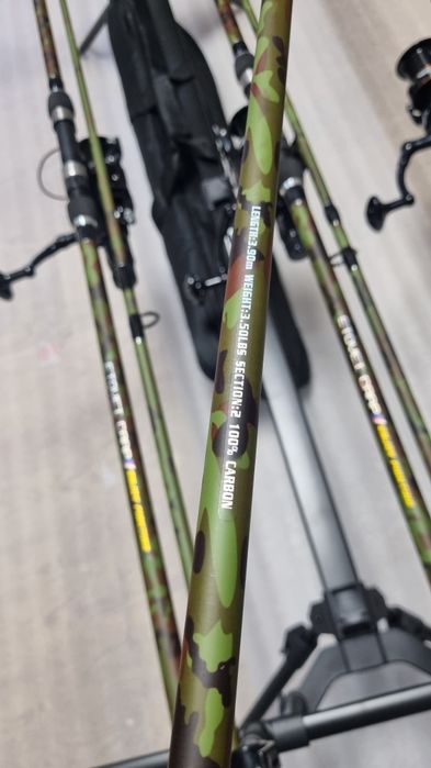 SET Complet Pescuit la Crap Camo 3.90m