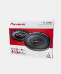 Pioneer 450w skidka. Dastafka bor