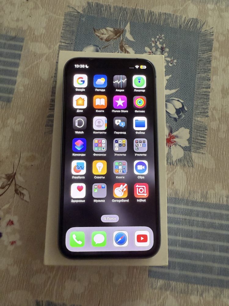 Iphone 14 Оригинал 128гб