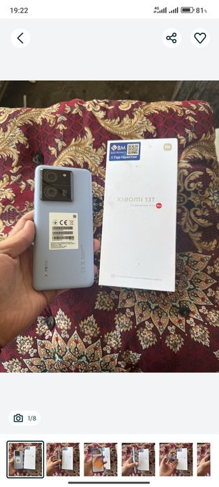 Xiaomi 13 t pro sotiladi