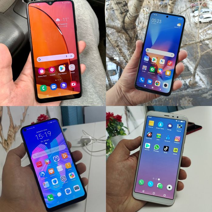 Продам Телефон буу