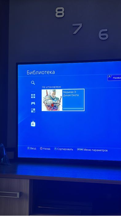 Установка Игр ps4/ps5