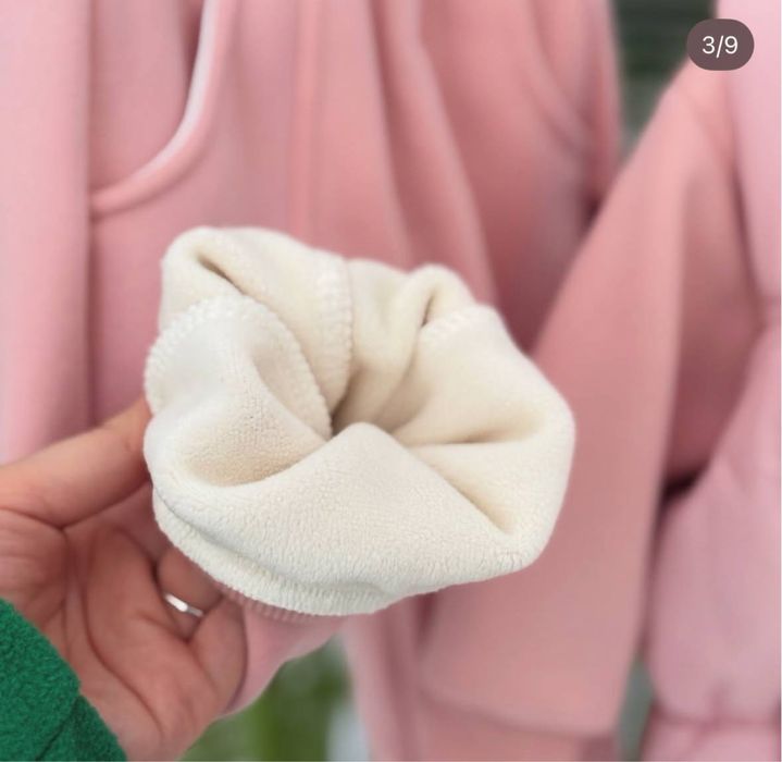 тройка утепленная