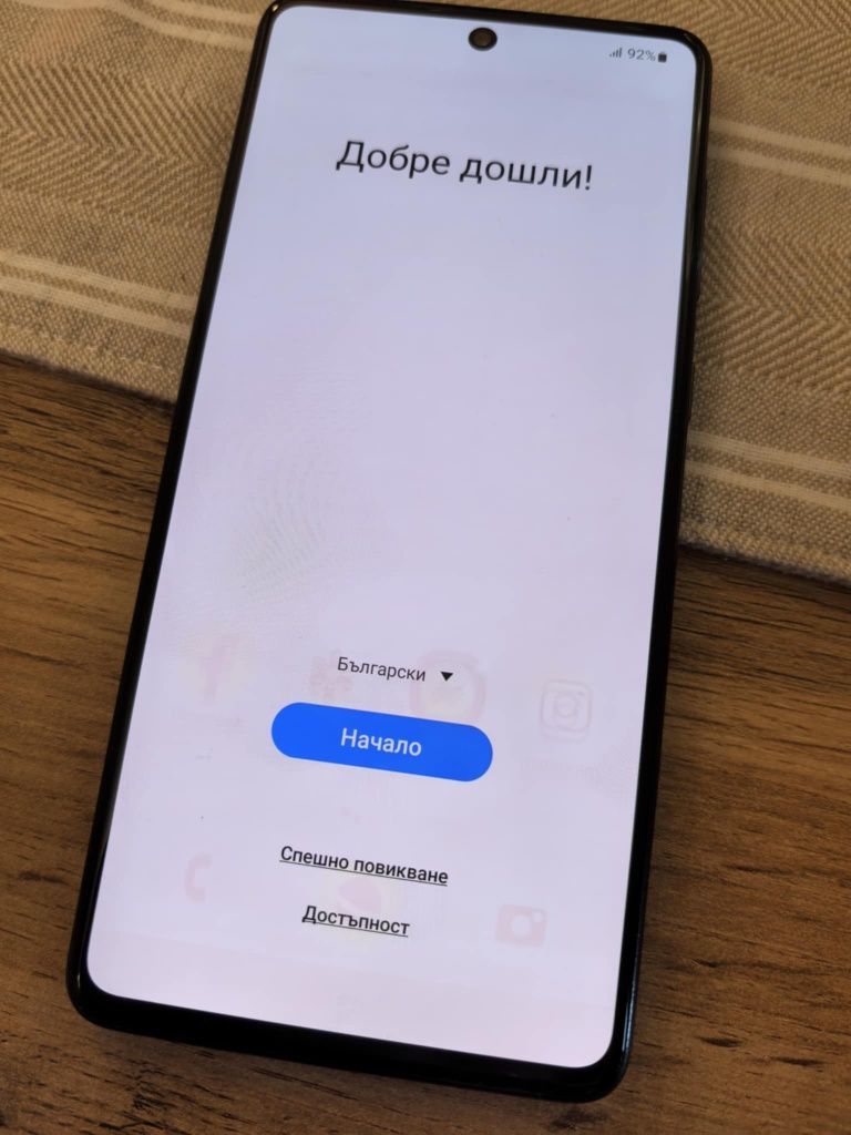Samsung Galaxy A71 128gb