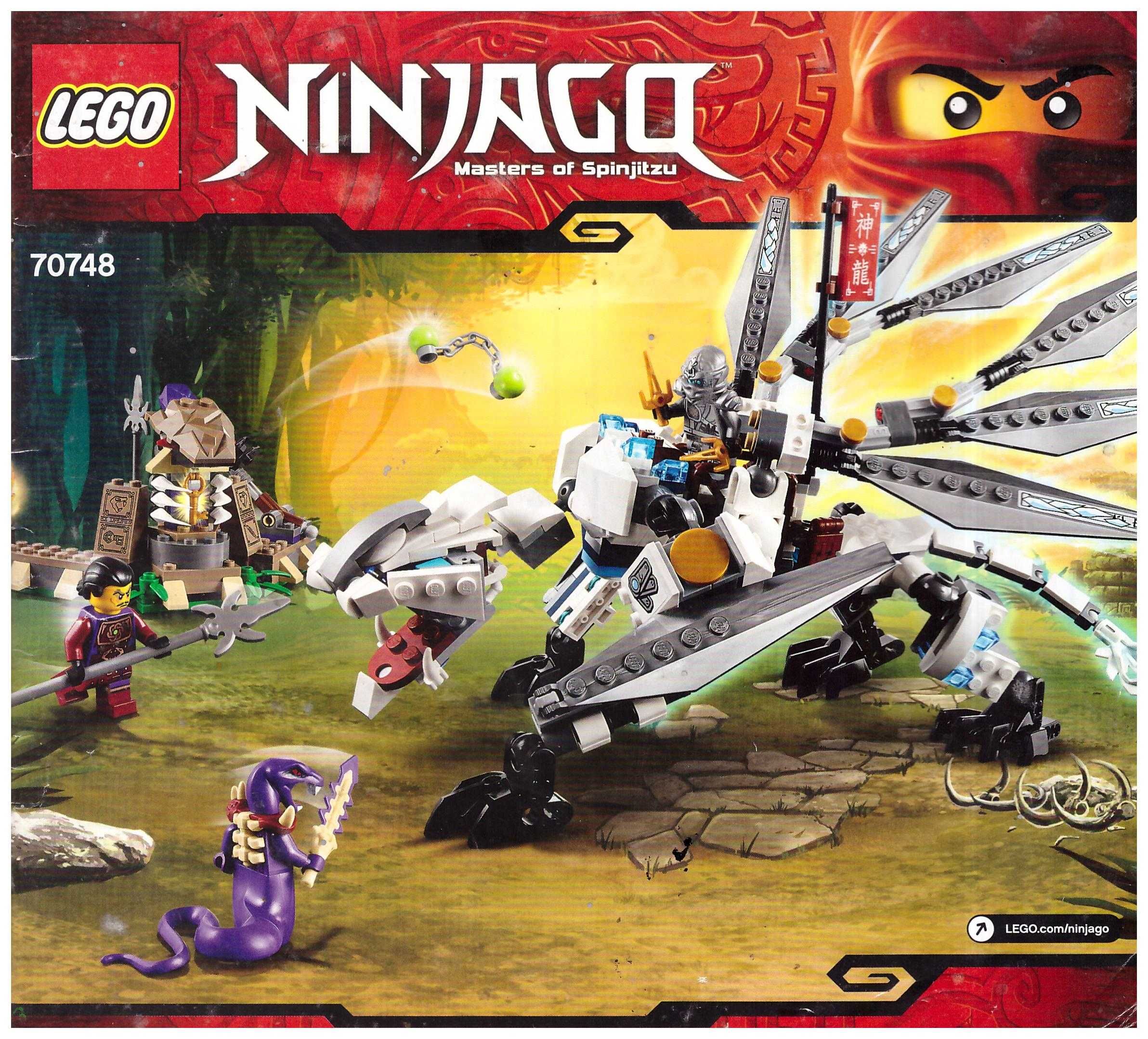 Схеми/книжки от Lego Ninjago, City, Creator 3in1 и други в снимките