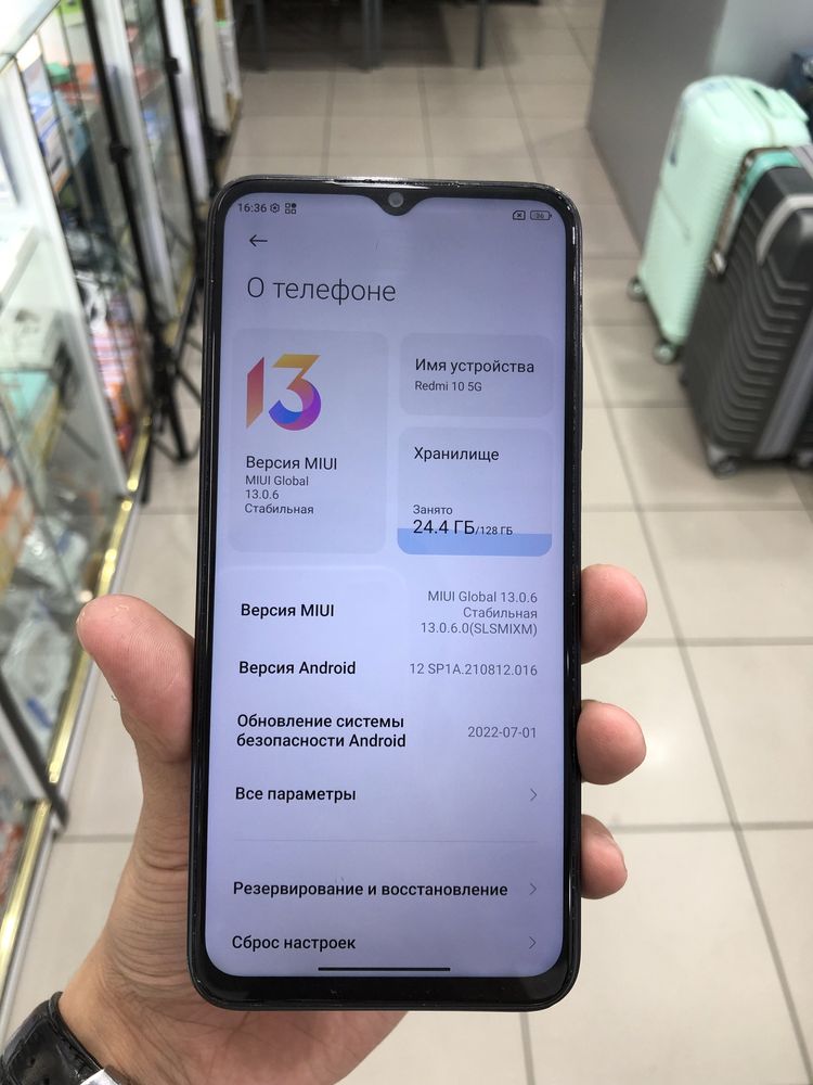 REDMI 10 5G 6/128gb