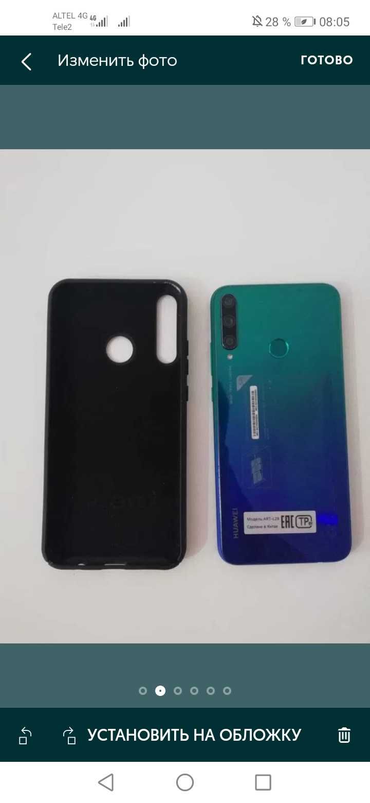 Продам huawei p40 lite E 64 гб состояние идеальное