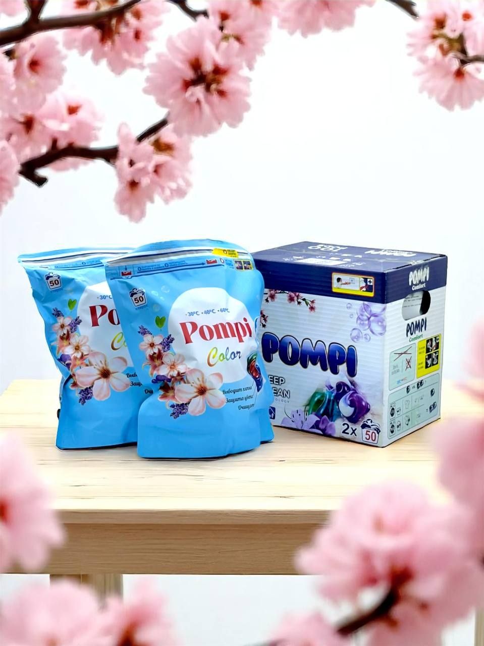Pompi uz Kapsulalari zakaz berin sifatli tozalaab yarkiy qilib beradi