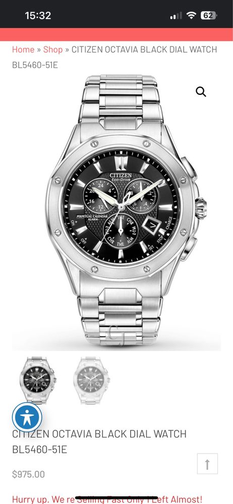 Citizen Signature EcoDrive Сапфир