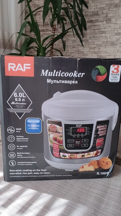 Multicooker/Мултикукър