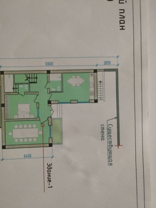 Uy sotiladi 2-etajli 6xona +podval 1.5 sotix yer ham bor.
