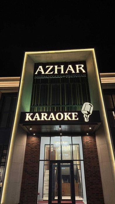 Наружная реклама. Лайтбокс. Буквы. Баннер. Пленки. Крышные установки.