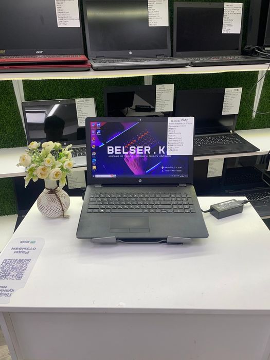 Быстрый офисный ноутбук для работы Hp i3 5005U память256