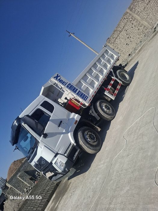 Holati al'o tayor moshin