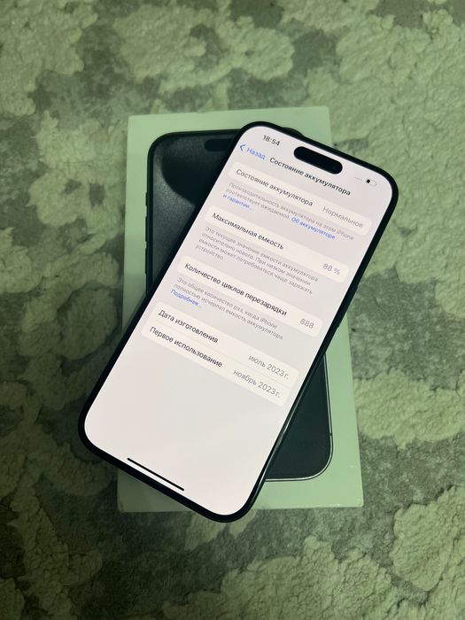 Айфон 15 про 88% 128 гб.Iphone 15 pro