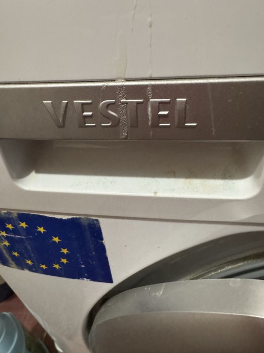 Продам стиральную машину