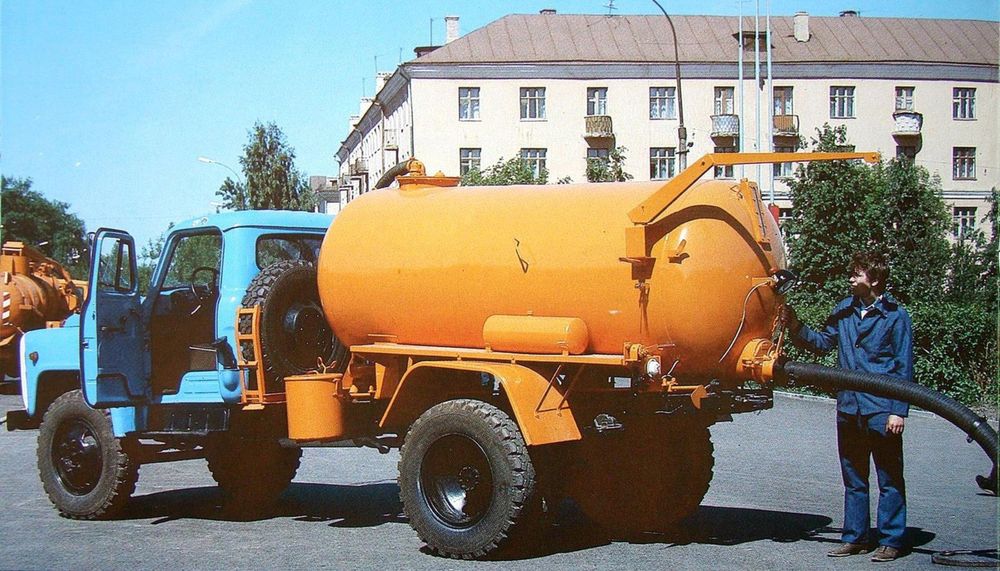 ассенизатор Отвечаем на работу
