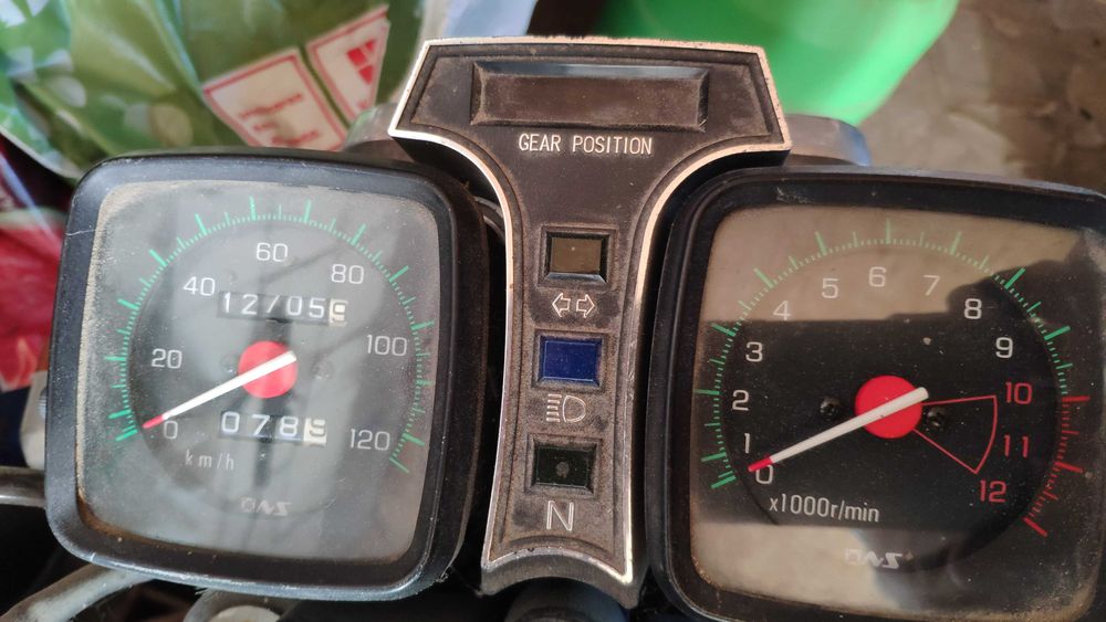 Vând motocicleta Suzuki GS125