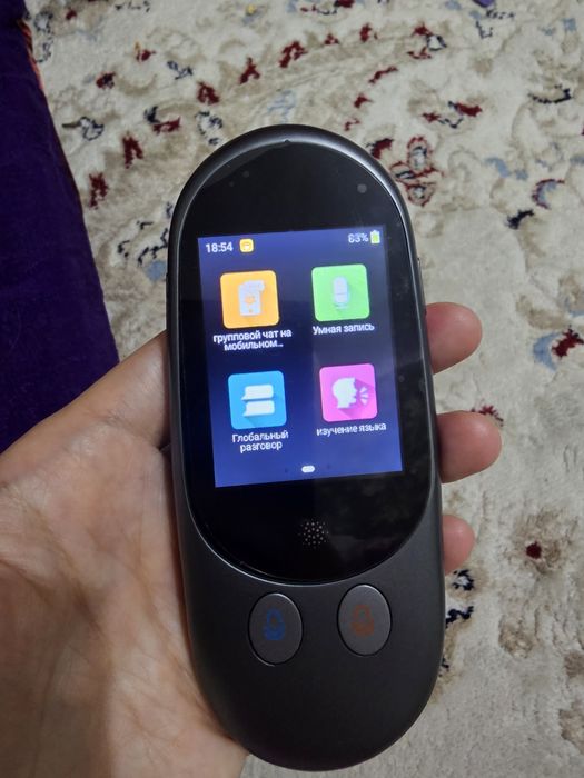 Продам переводчик