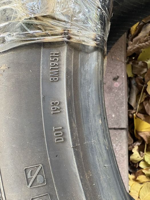 Зимни Гуми Pirelli 275/45/21 и 315/40/21