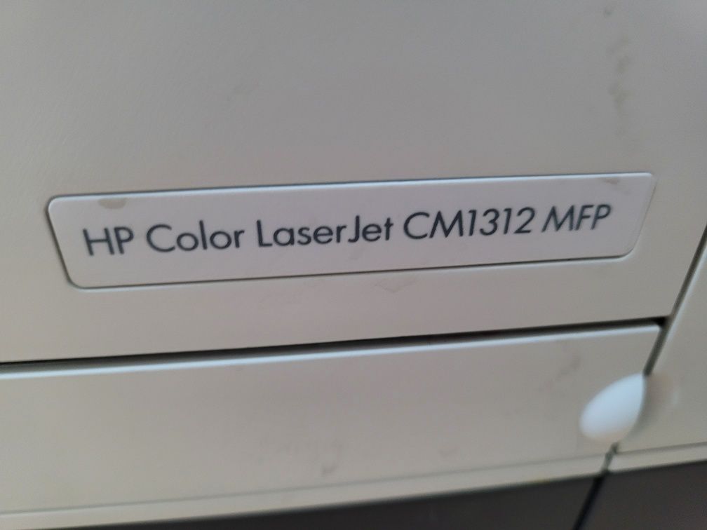 Цветной принтер МФУ HP Color LaserJet