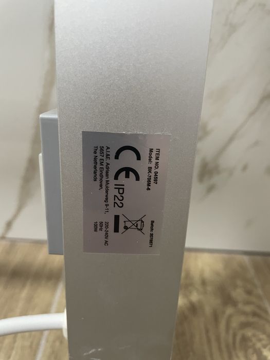 Calorifer electric 60 x 100