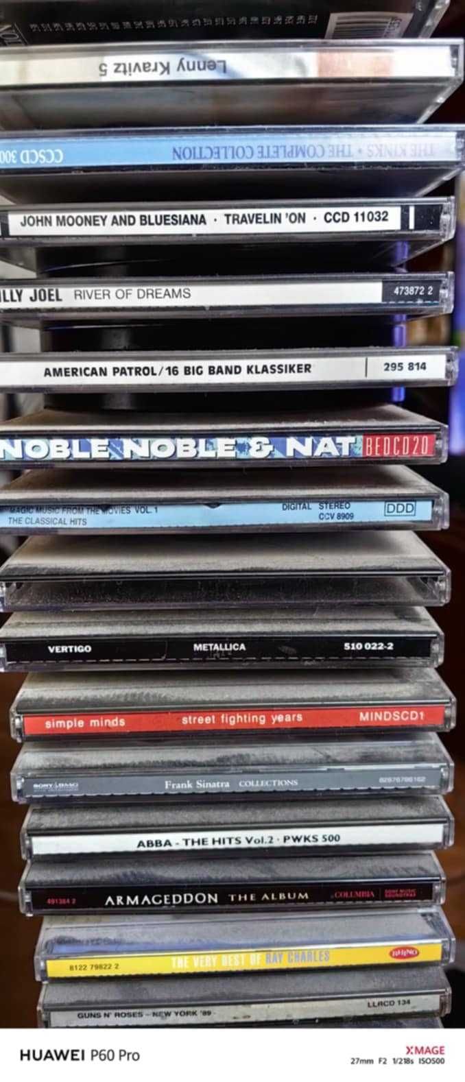 Компакт дискове CD