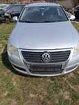Vw Пасат Б6 ФСИ passat B6 2.0 FSi