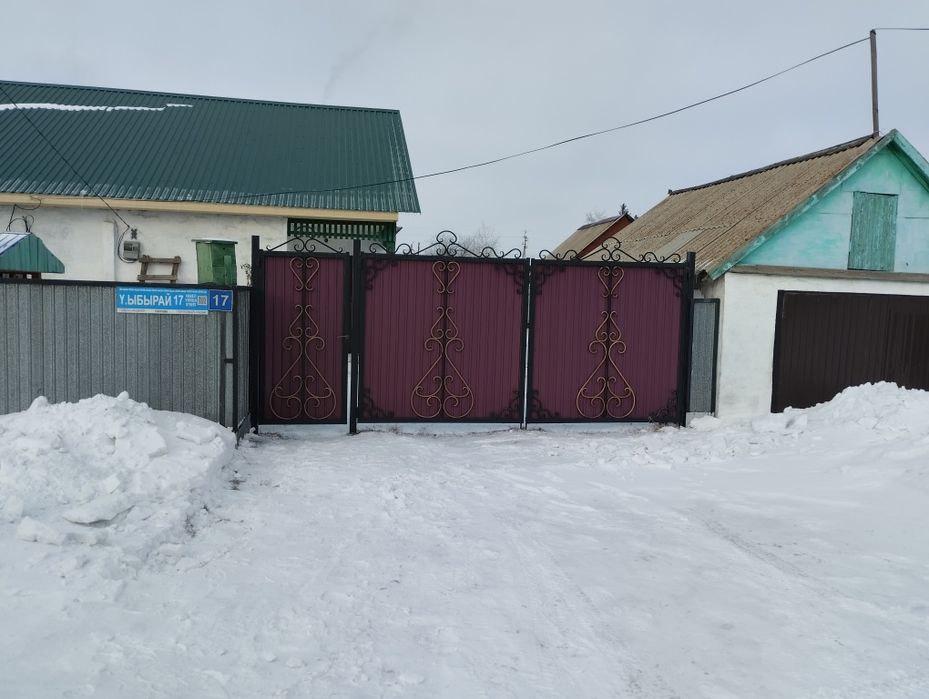 Продам дом либо обменяю на 2комн КВ в городе