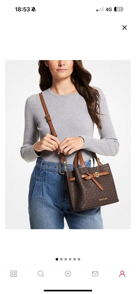 Сумка Michael Kors