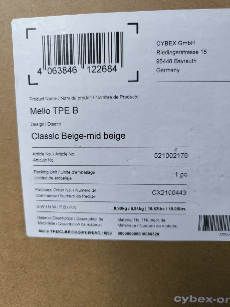 Детска количка Cybex Melio