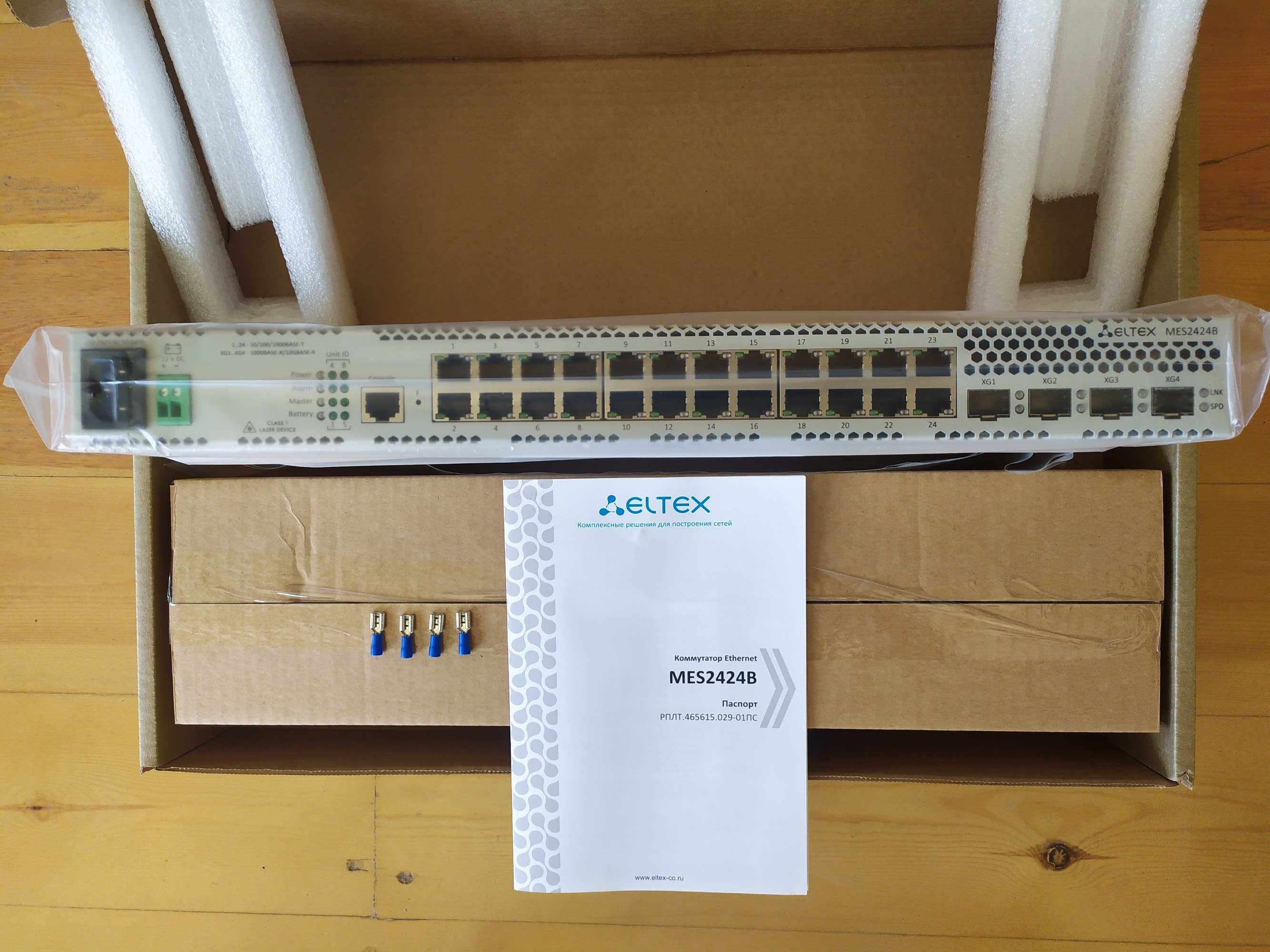 Switch 24 port (Модель- Коммутатор Ethernet ME2424B) ORIGINAL Mahsulot