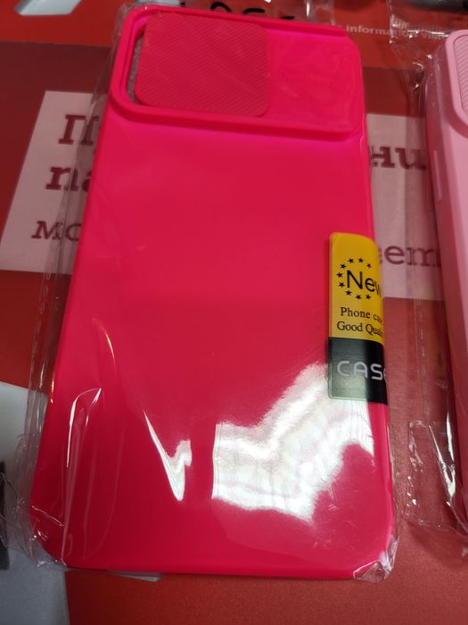 Iphone 15 Pro Max,iPhone 15 Pro,iPhone 15,iPhone 15 Plus  силикони