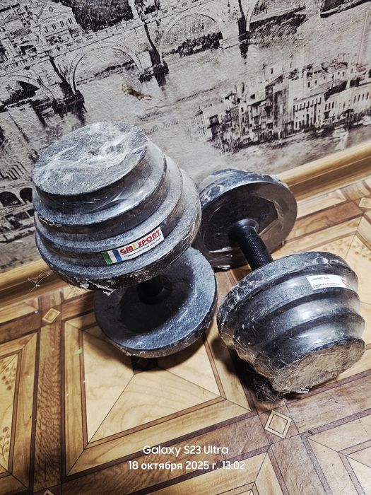 Продаются гантели
