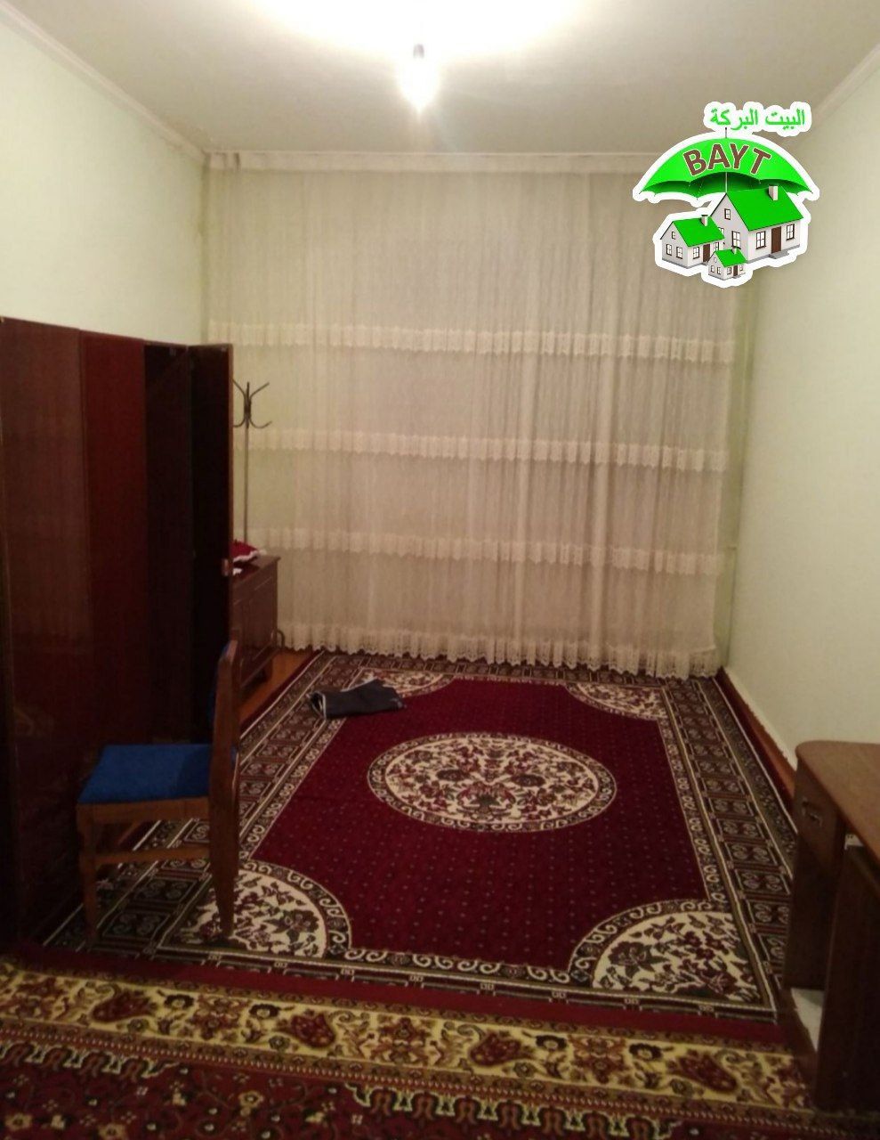 #ЧИЛАНЗАР 21 Квартал, 2\4\4, 50м², Продаётся Квартира, Ор:Идеал