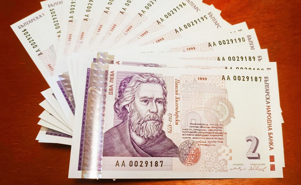 Сет от 100 бр. банкноти - 1 лев и 2 лева