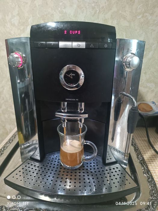 Автоматична кафе машина