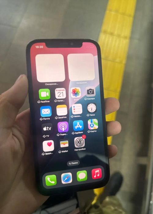 iphone 12 про срочно