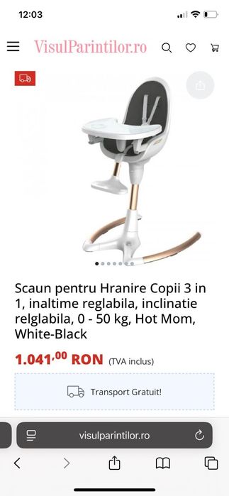 Scaun hrănire copil