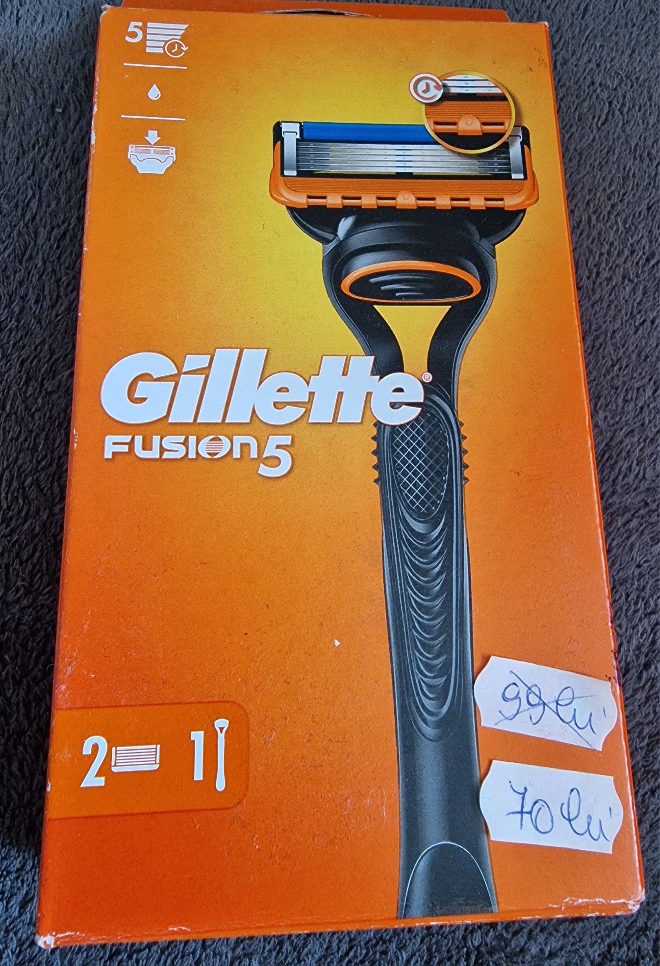 Gillette fusion 5 Aparat Sigilat