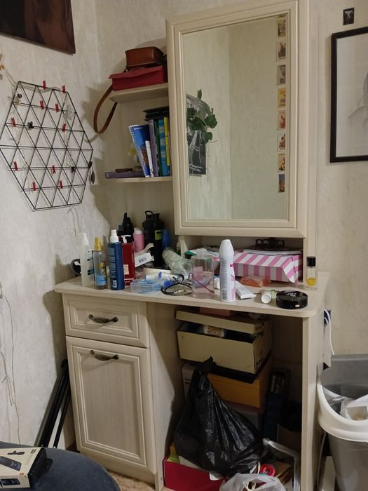 СРОЧНО!!! 20000 тыс