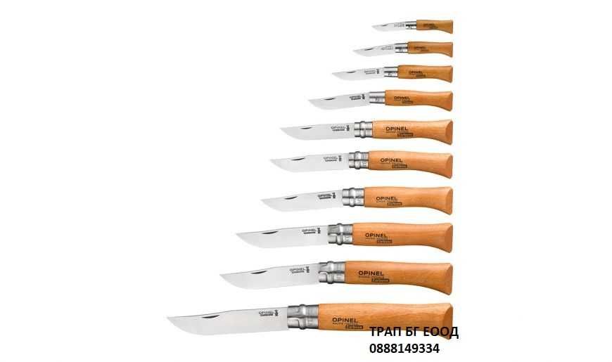 Opinel colection Ножове Опинел Колекция от № 02 до№ 12 INOX Carbon нож